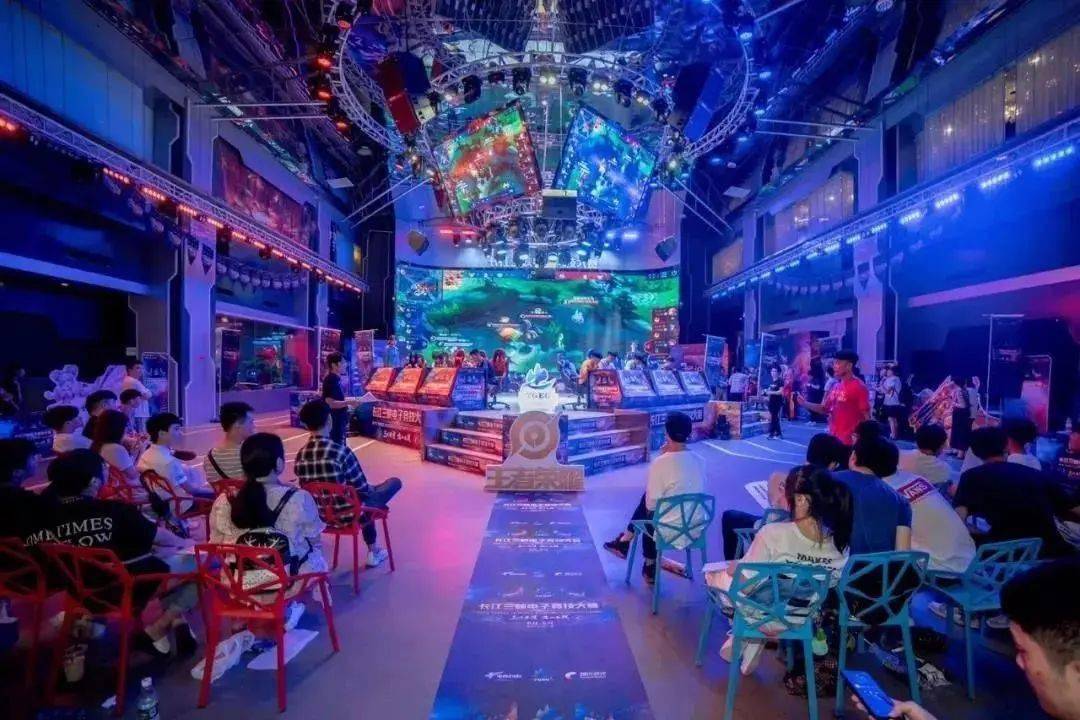 球未来的发