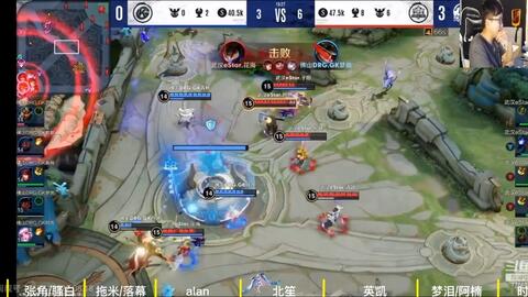 他用个人的 他用个人的