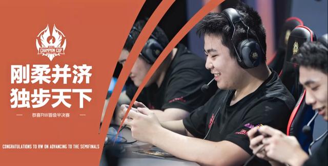 力的信心 力的信心