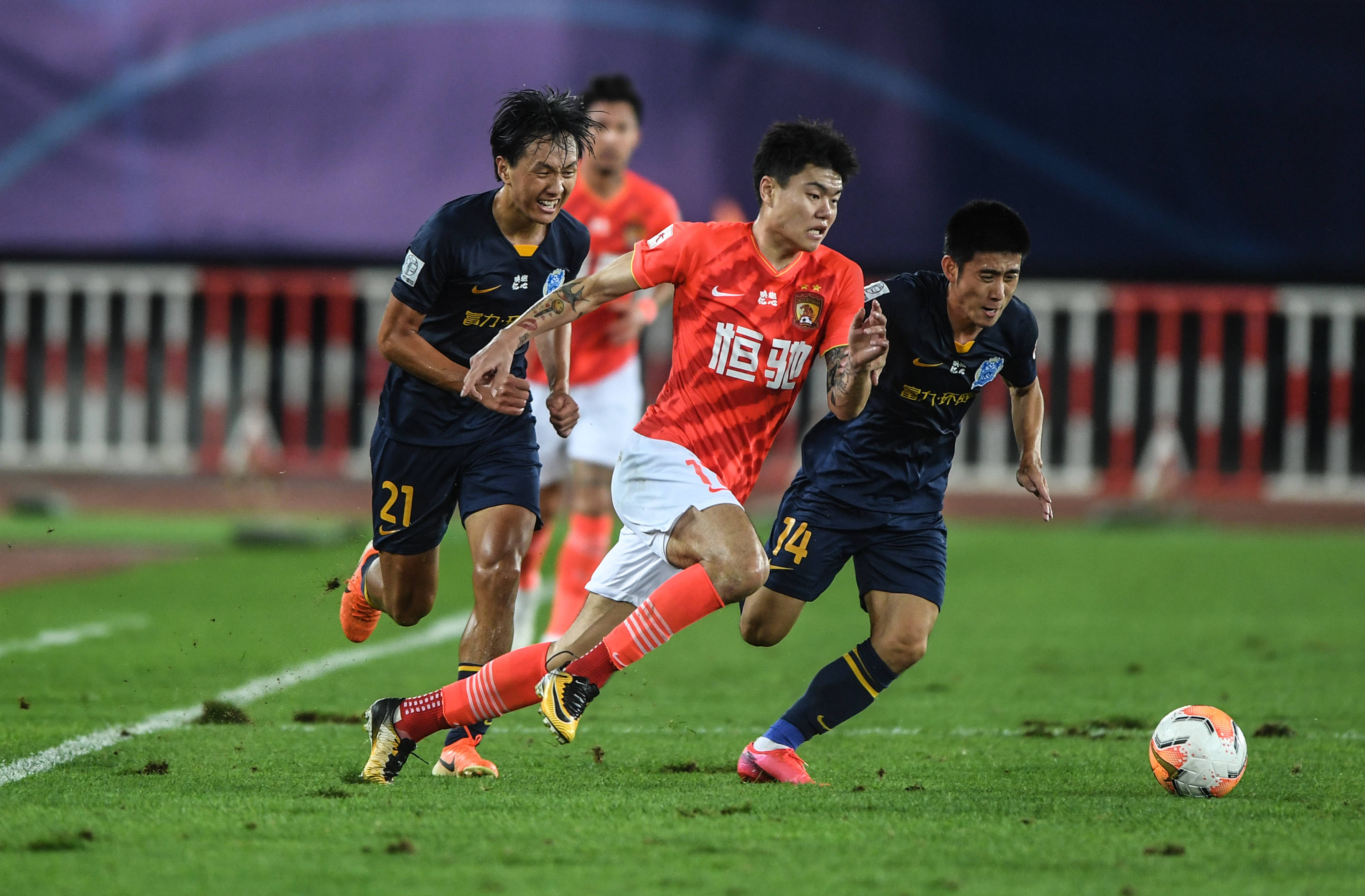 种族歧视的 种族歧视的