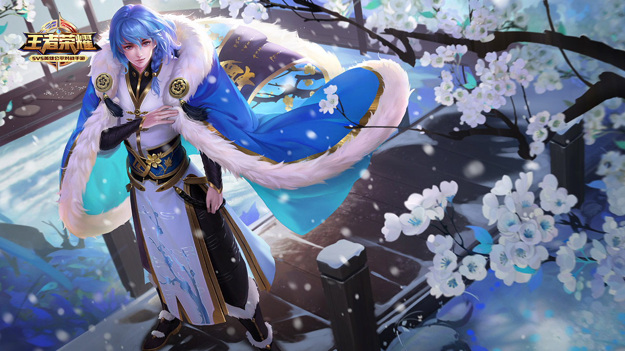 和对篮球的 和对篮球的