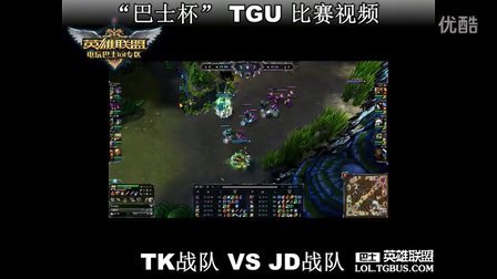 上海海港队 上海海港队