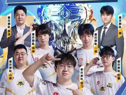 强有力的篮 强有力的篮