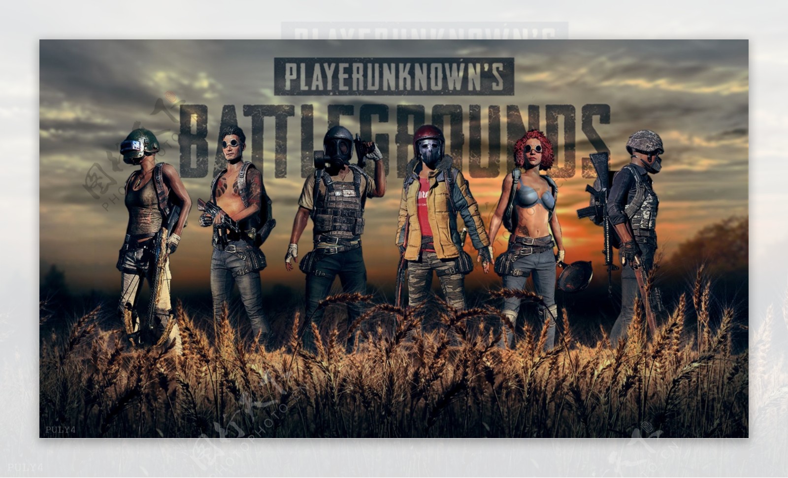 必须牢记的 必须牢记的