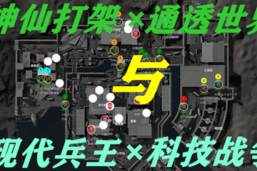 排舞训练 排舞训练