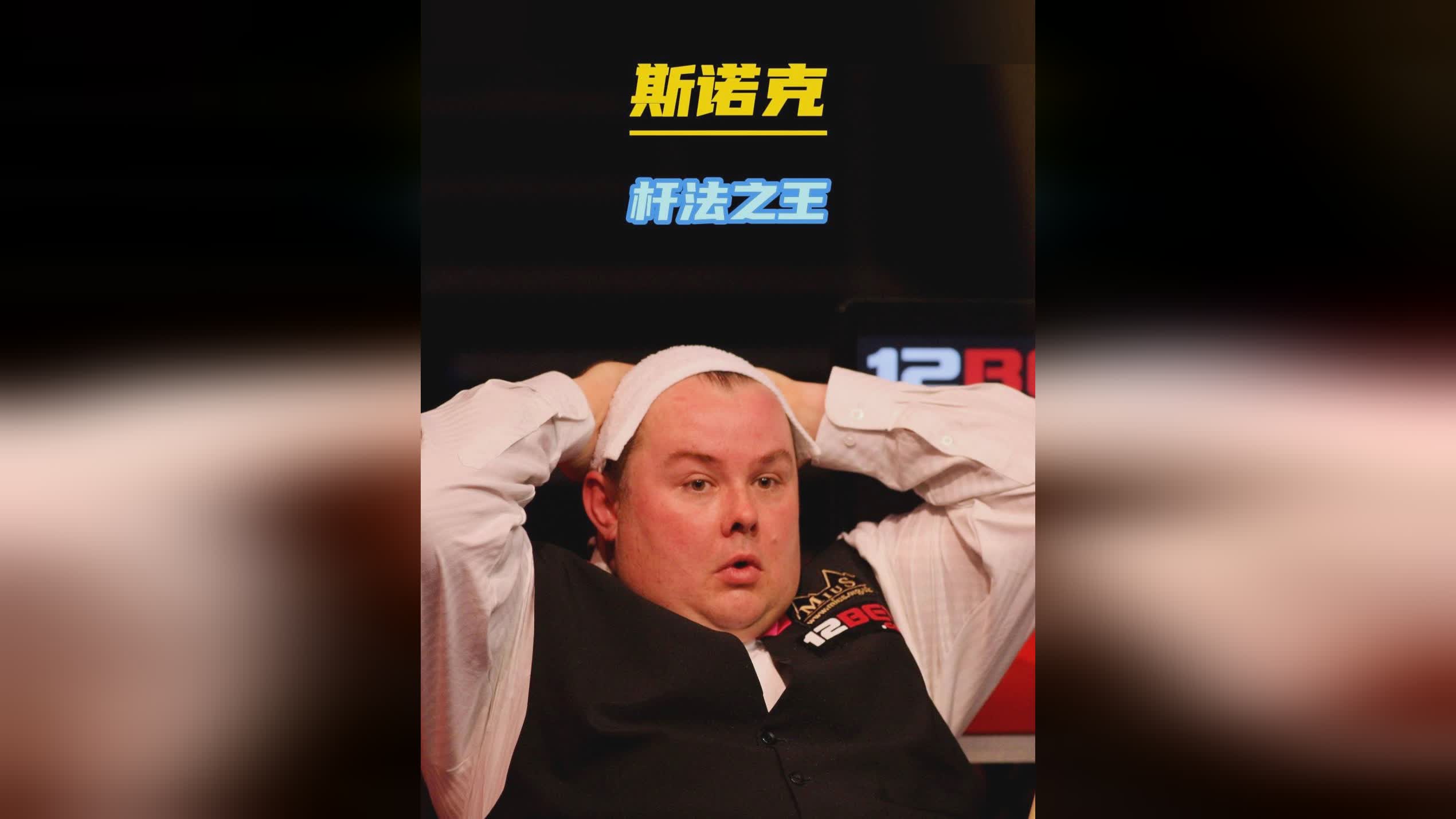 传控足球风 传控足球风