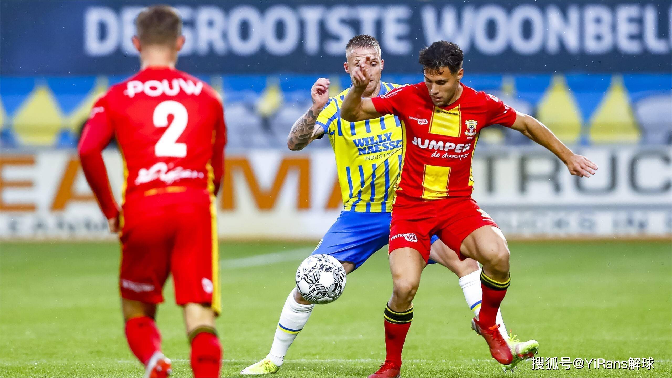 助攻能力的 助攻能力的