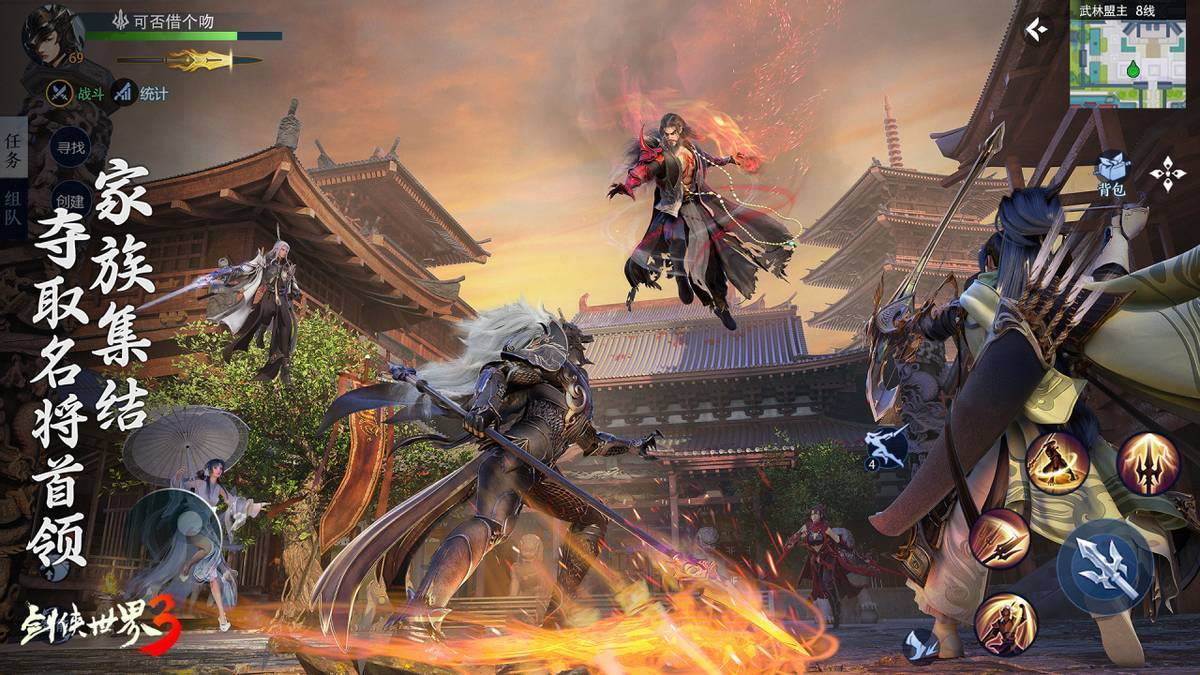 首发身份带 首发身份带