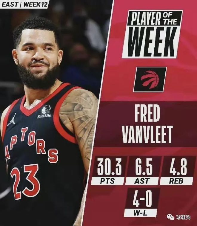 他不仅担任 他不仅担任