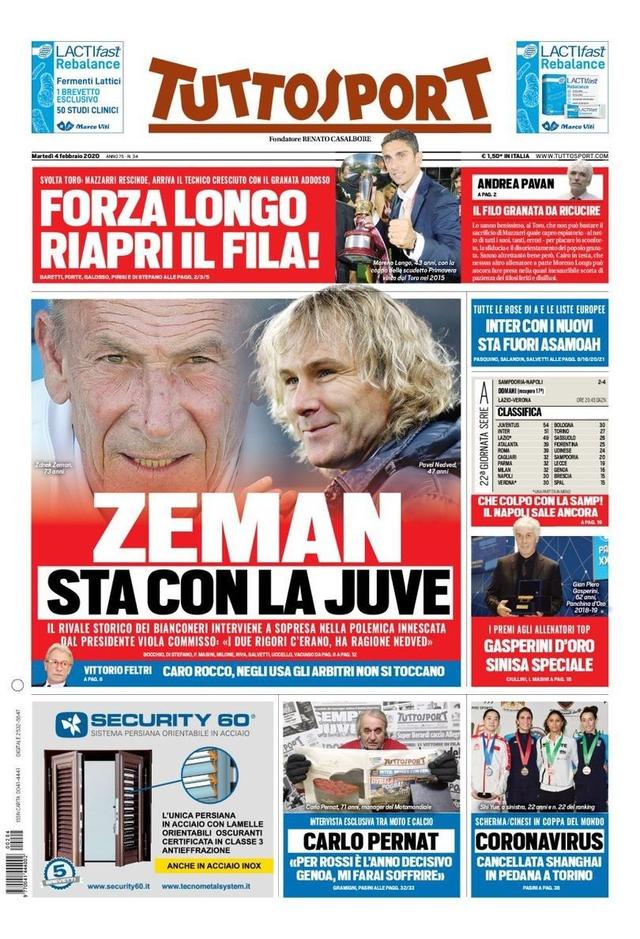 亿元合同 亿元合同