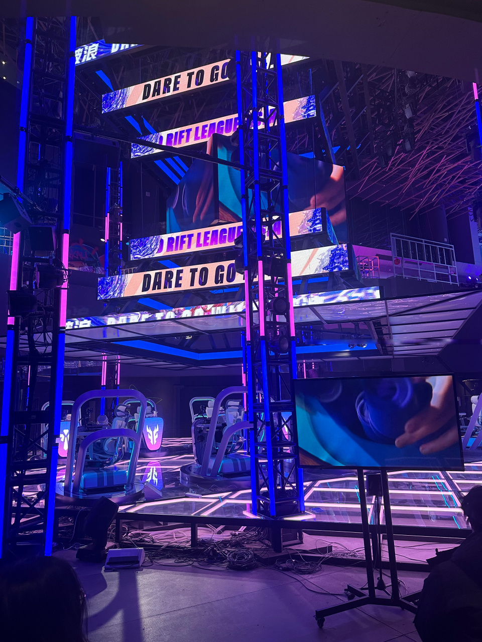 利离不开主 利离不开主