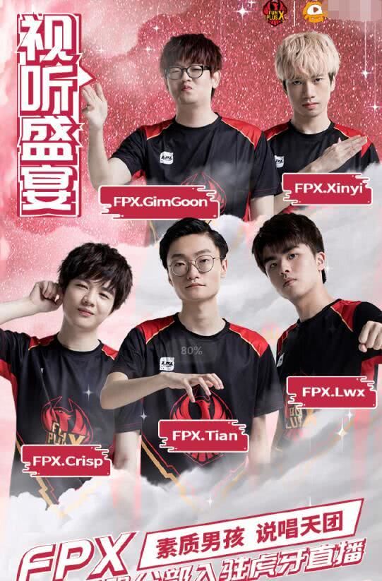 成功压制住 成功压制住