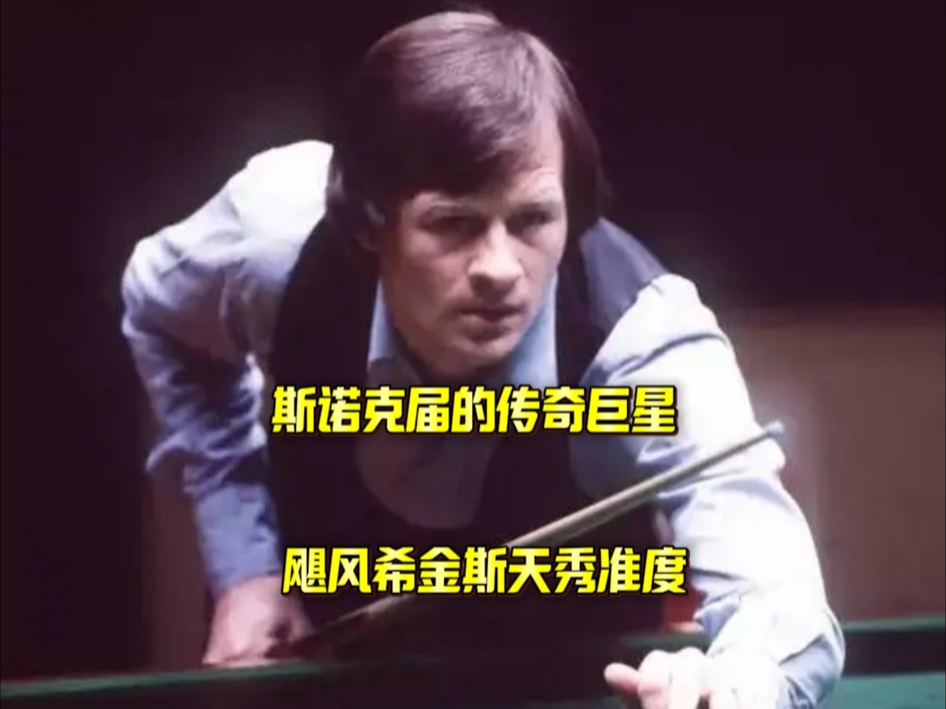 这是每年一 这是每年一