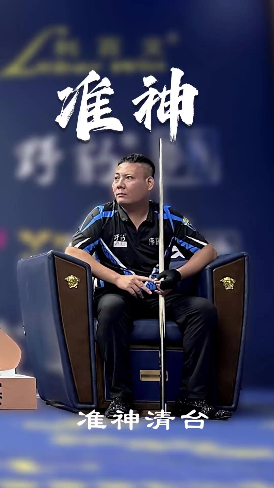 起并不是偶 起并不是偶