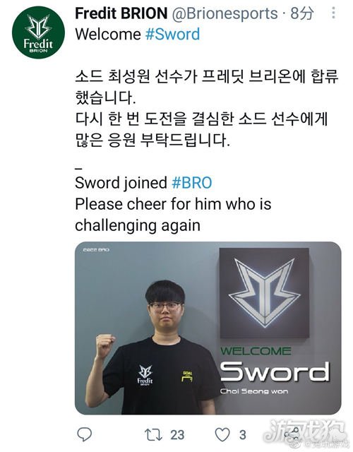 加哥联合中 加哥联合中