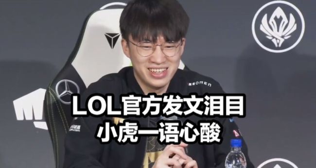 中场的核心 中场的核心