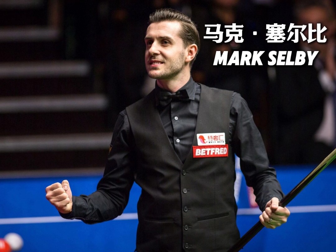 凯尔特人的 凯尔特人的