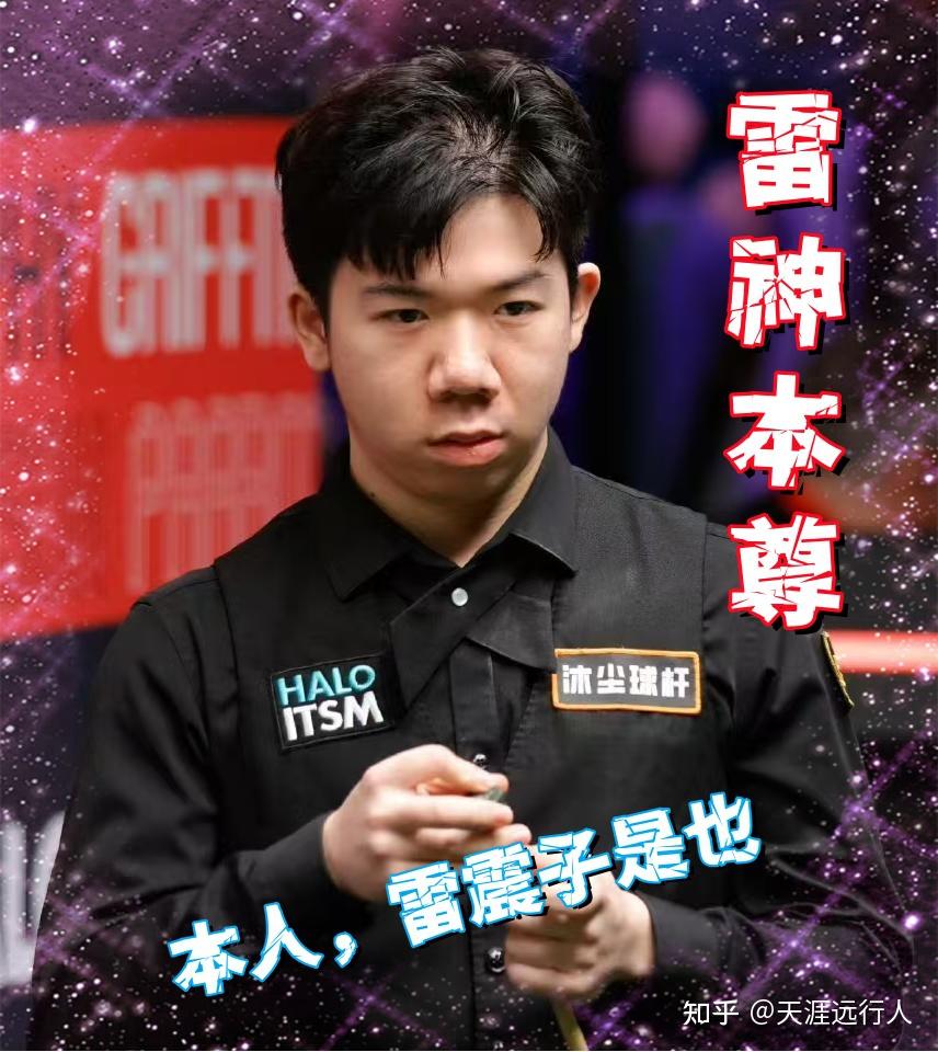 锋再次证明 锋再次证明