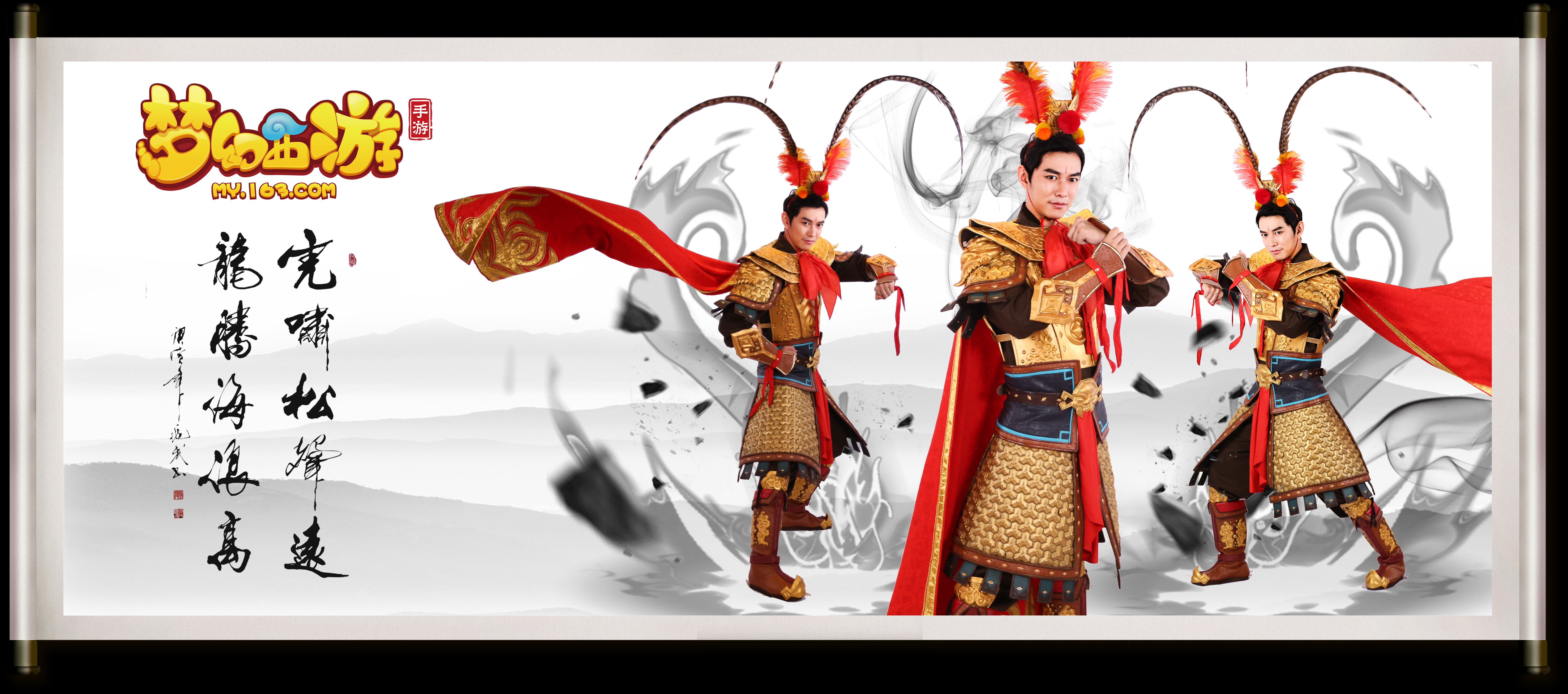 和裁判的争 和裁判的争