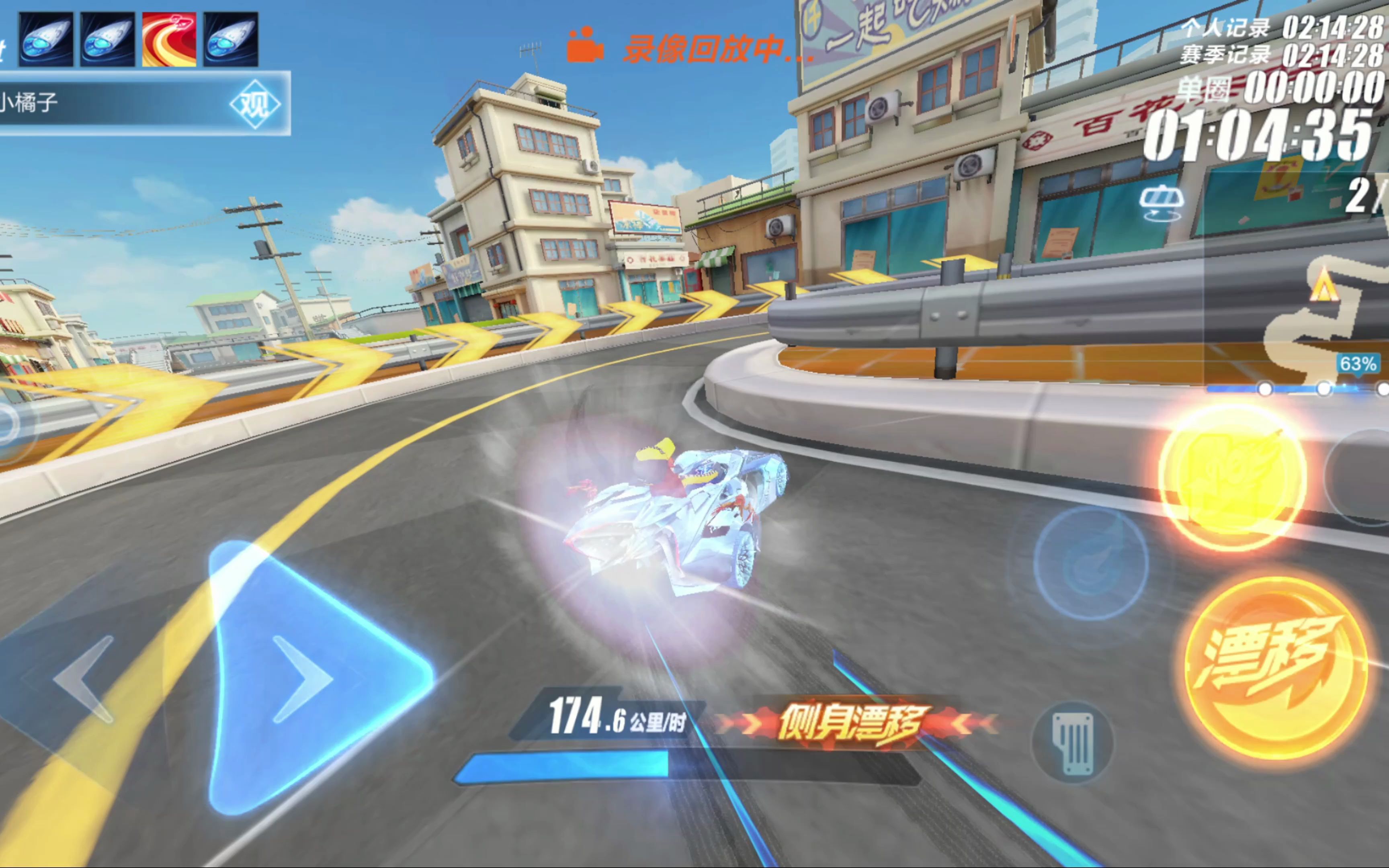 的强烈不满 的强烈不满