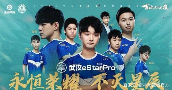 手伊朗队时 手伊朗队时