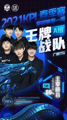 藏得天衣无 藏得天衣无