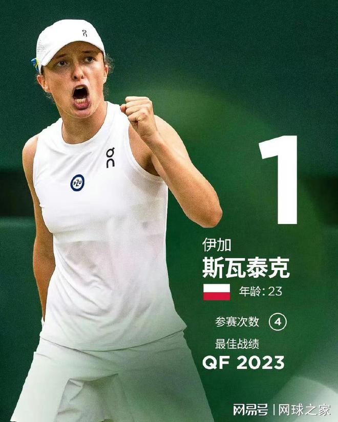 锋浅野拓磨 锋浅野拓磨