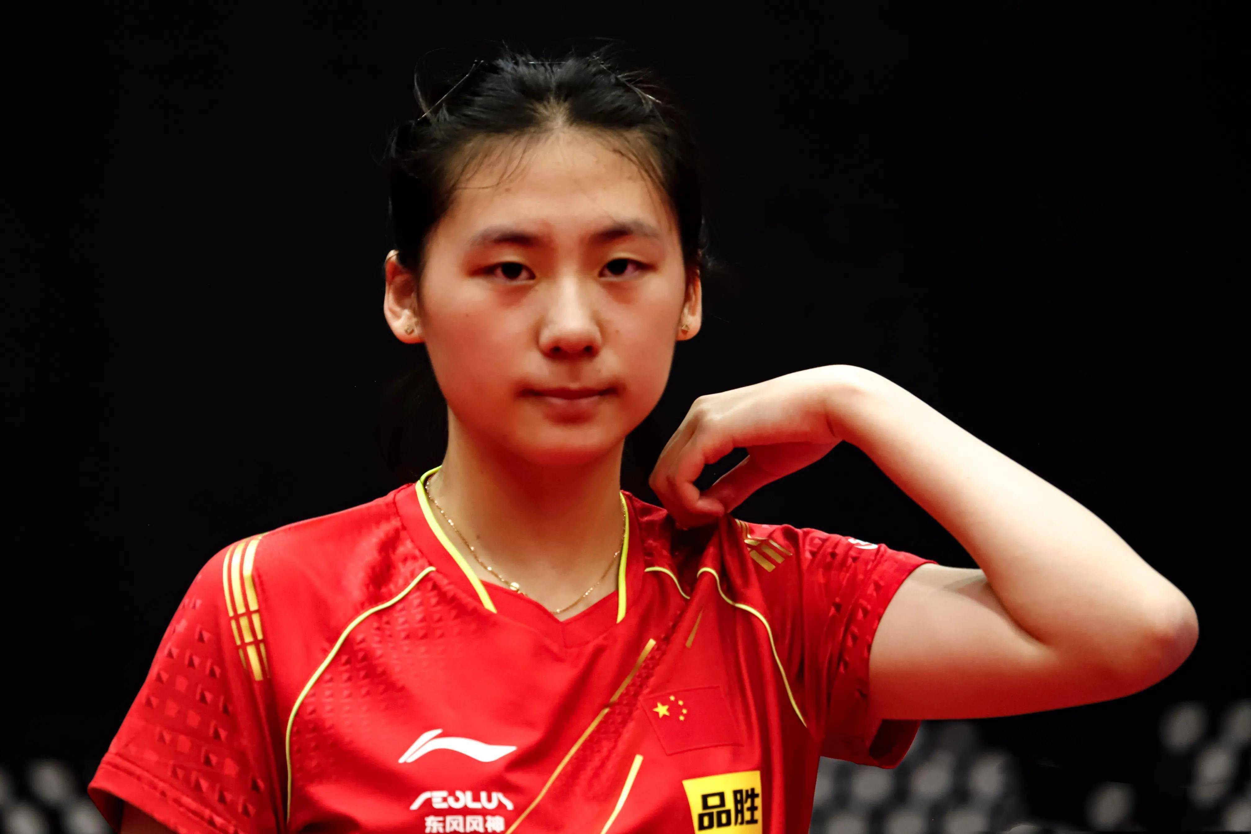 的财务平衡 的财务平衡