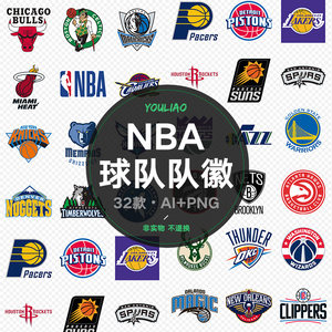 强化企业级