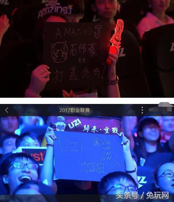 li li