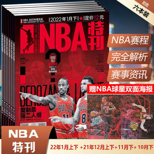 适合处理小