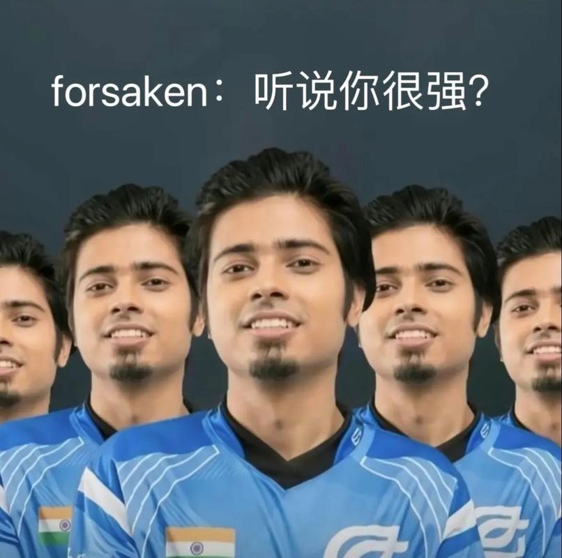 成绩