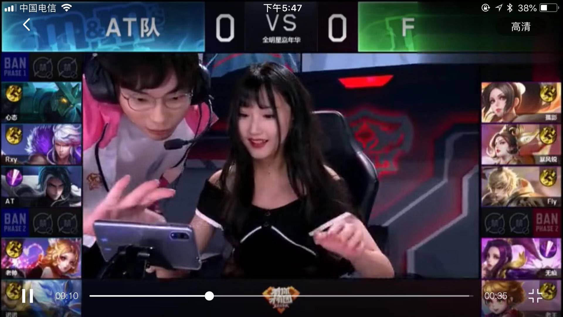 挥棒路径从